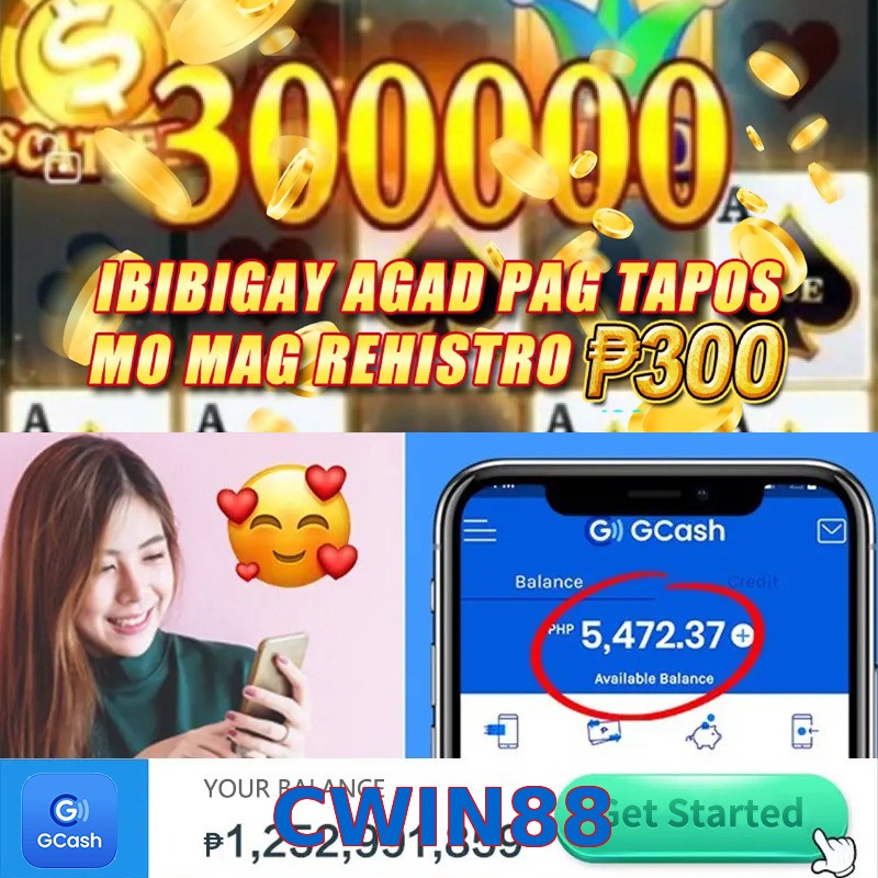 CWIN88