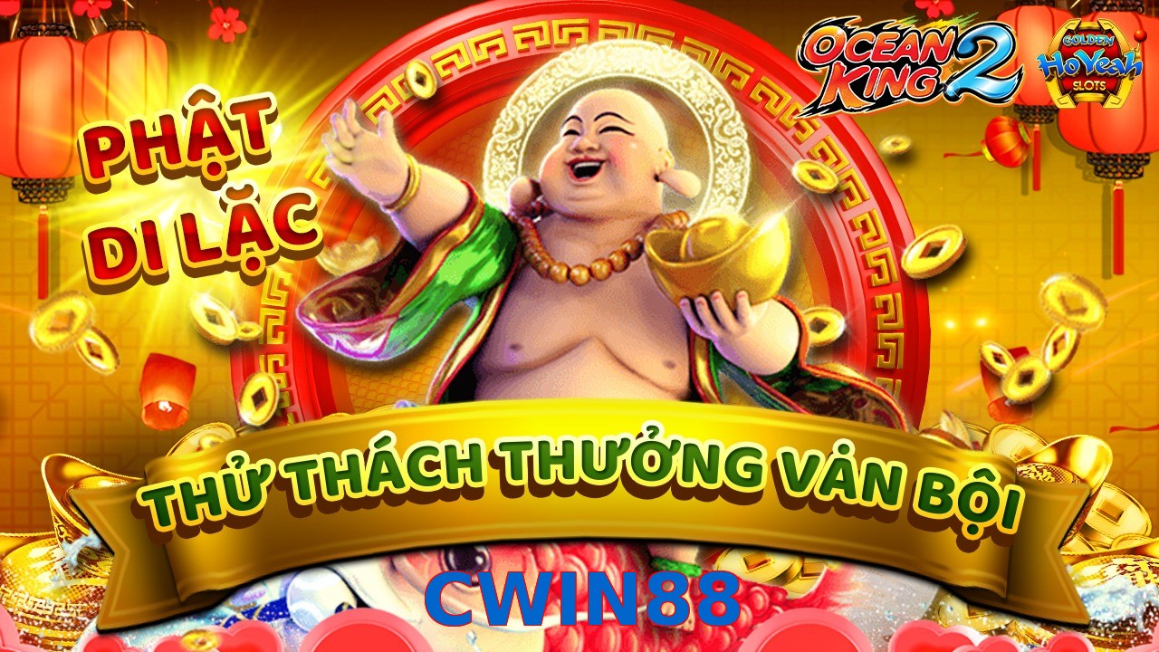 CWIN88