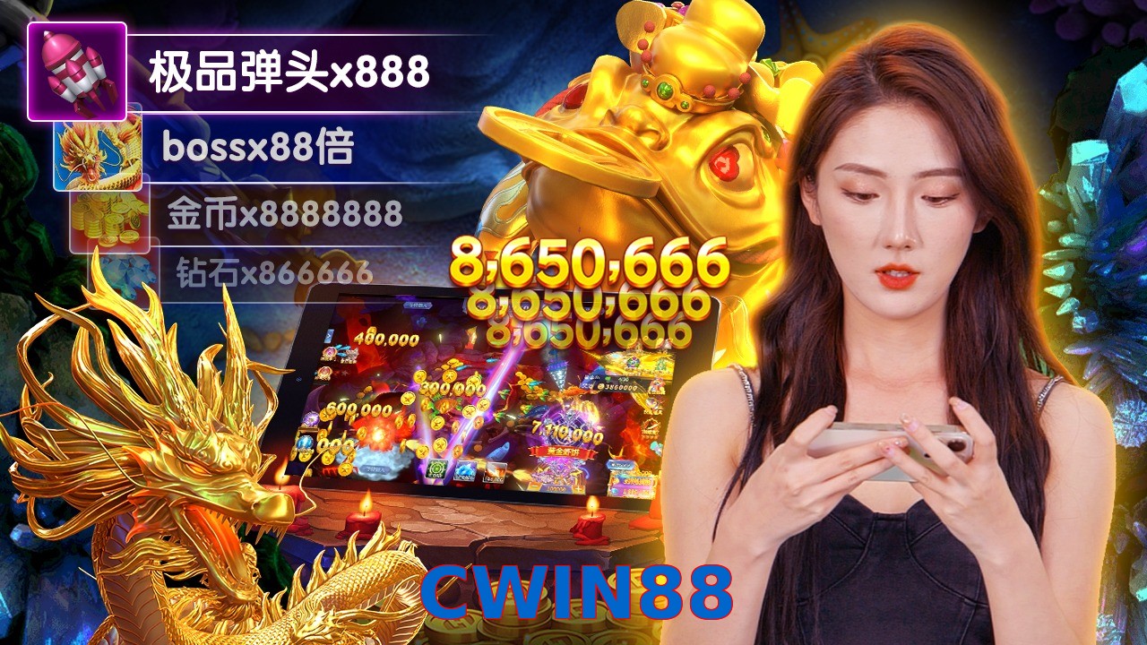 CWIN88